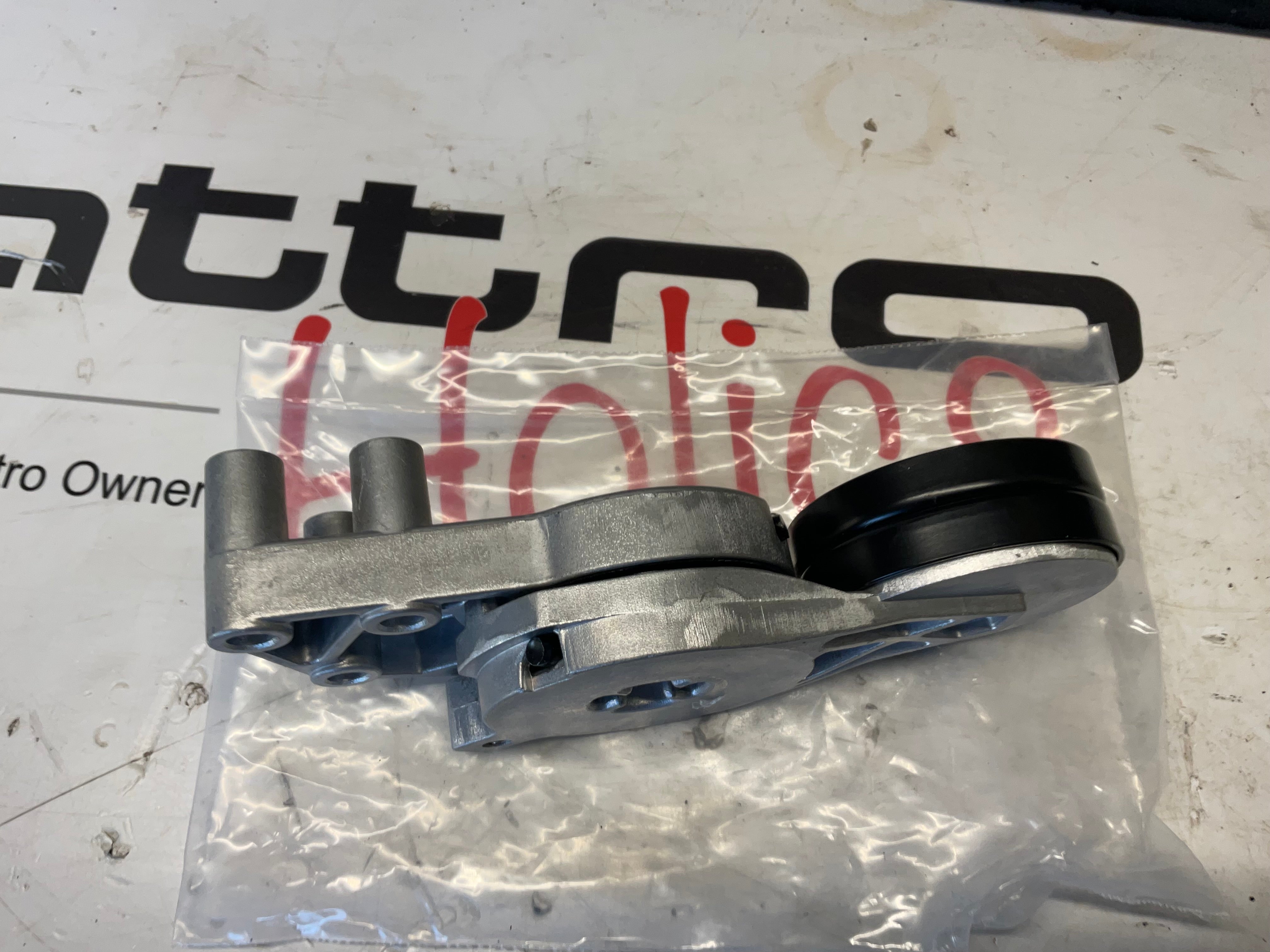 Serpentine Belt Tensioner 054903133 NOS – Quattroholics